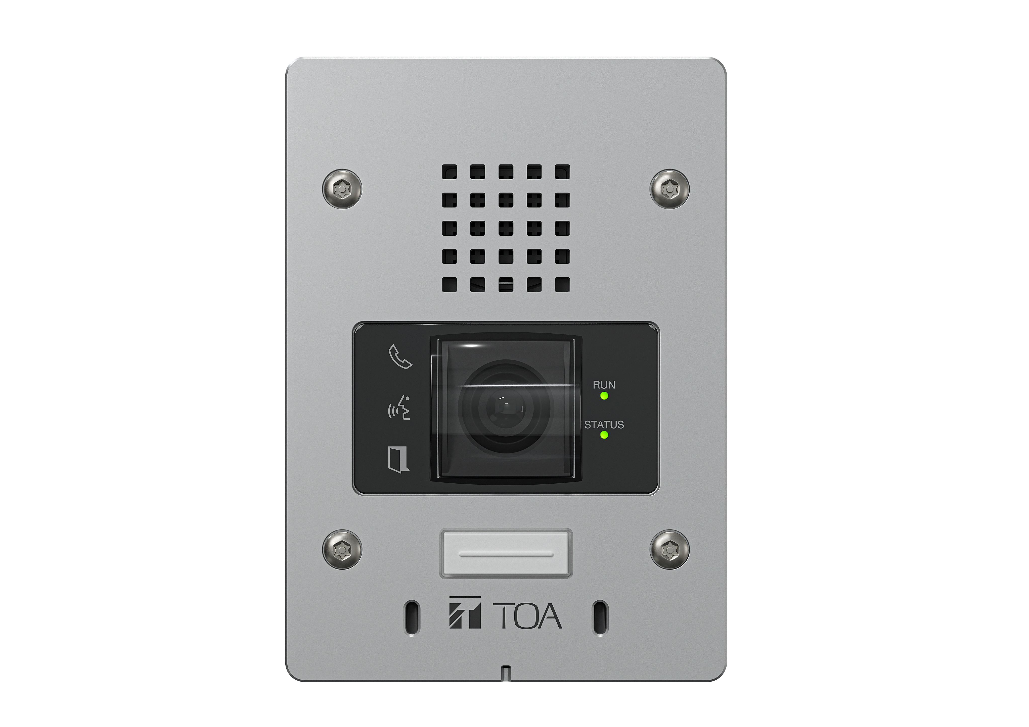 CX-CL1750 Video Call Station