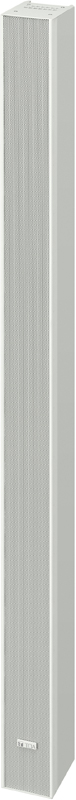 SR-H3L Line Array Speaker