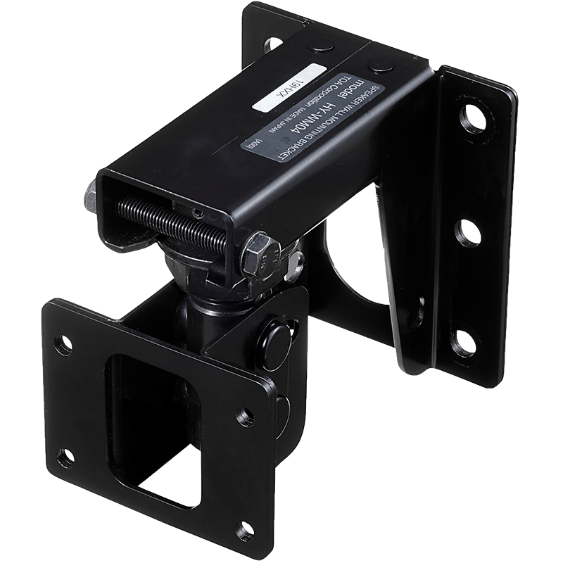 HY-WM04 Speaker Wall Mounting Bracket