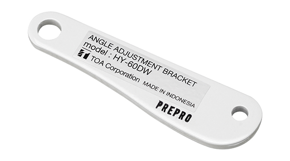 HY-60DW Angle Adjustment Bracket