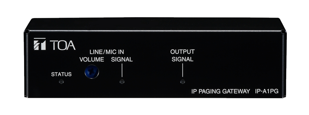 IP-A1PG IP Paging Gateway