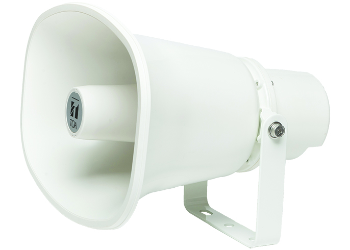 Highly Intelligible &amp; Compact Powered Horn Speaker Launched!!