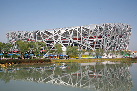 China: Beijing National Stadium (The Bird’s Nest)