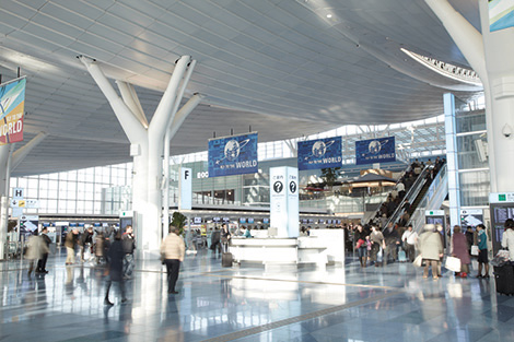 Japan: Tokyo International Airport